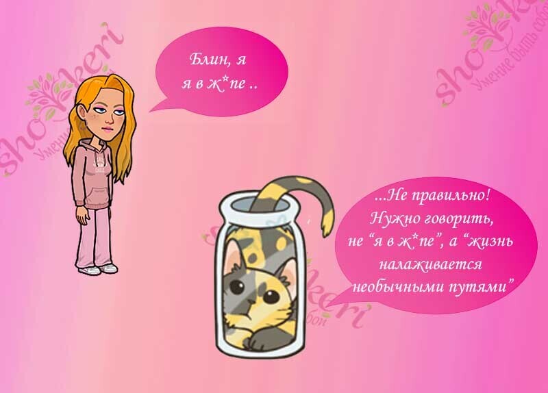 Чем можно заняться сегодня и это окупится через пять лет (а то и раньше)