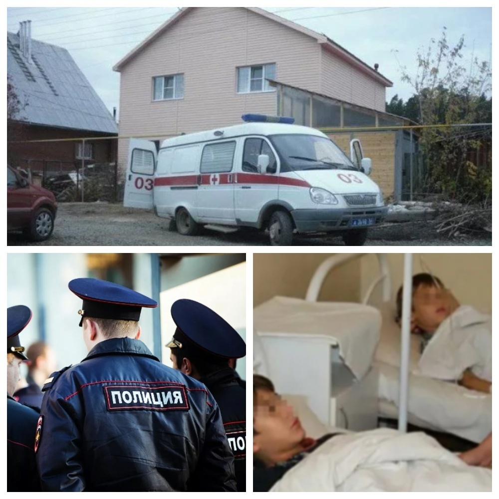 Благодарность неблагодарного