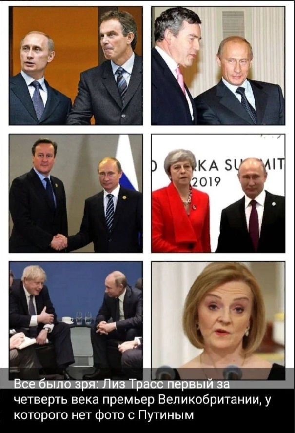 Весёлые картинки про Украину и не только