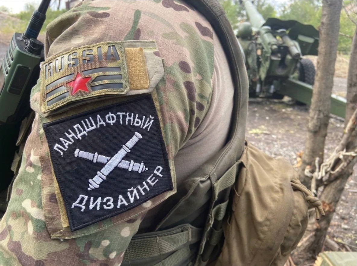 Весёлые картинки про Украину и не только