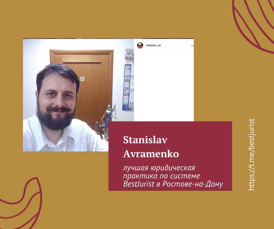 Пожилой муж решил отобрать все у молодой жены