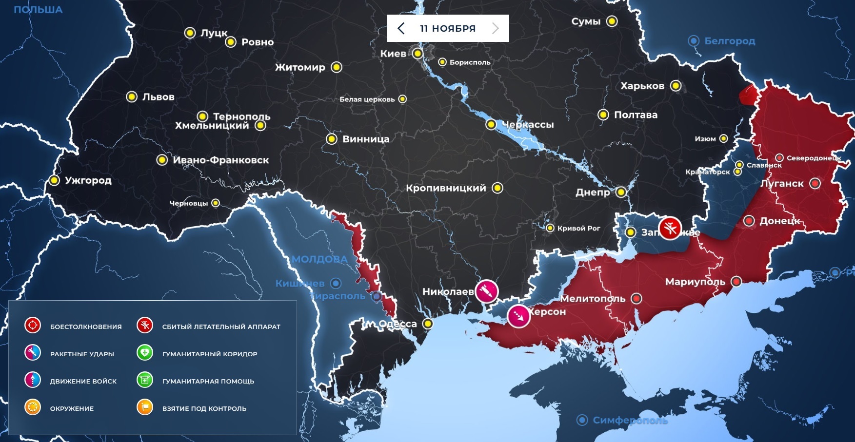 Карта границы с украиной и россией в 2022 году