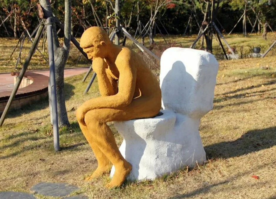 Оспадя, куды мир котится...