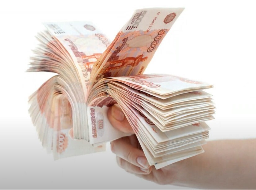 13-я зарплата! Кому положена 13-я зарплата? Будет ли выплачиваться 13-я зарплата в 2022 году? Видео по теме, опрос