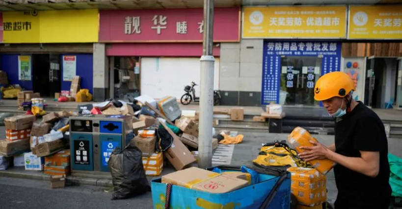 На заключительном этапе китайского фестиваля покупок в день одиночек не хватает продаж