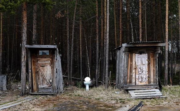 К согражданам! У вас 4 часа, чтобы успеть принять участие в судьбоносном событии. Иначе деревни и села России останутся без связи с внешним миром.