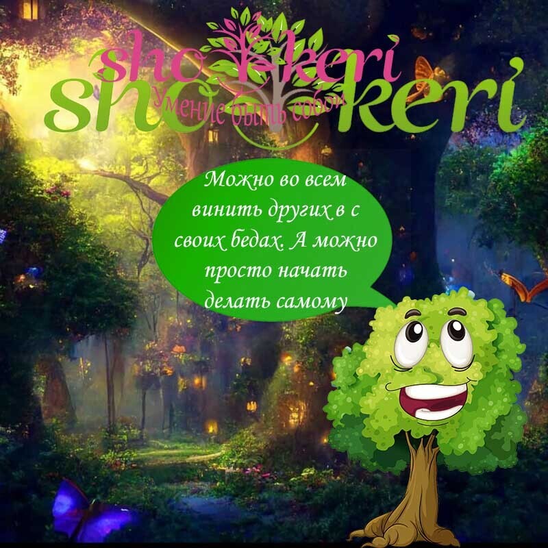 Как выглядит известная система накопления «52 недели богатства»