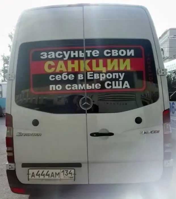 Опомнились Штаты, но поздно.