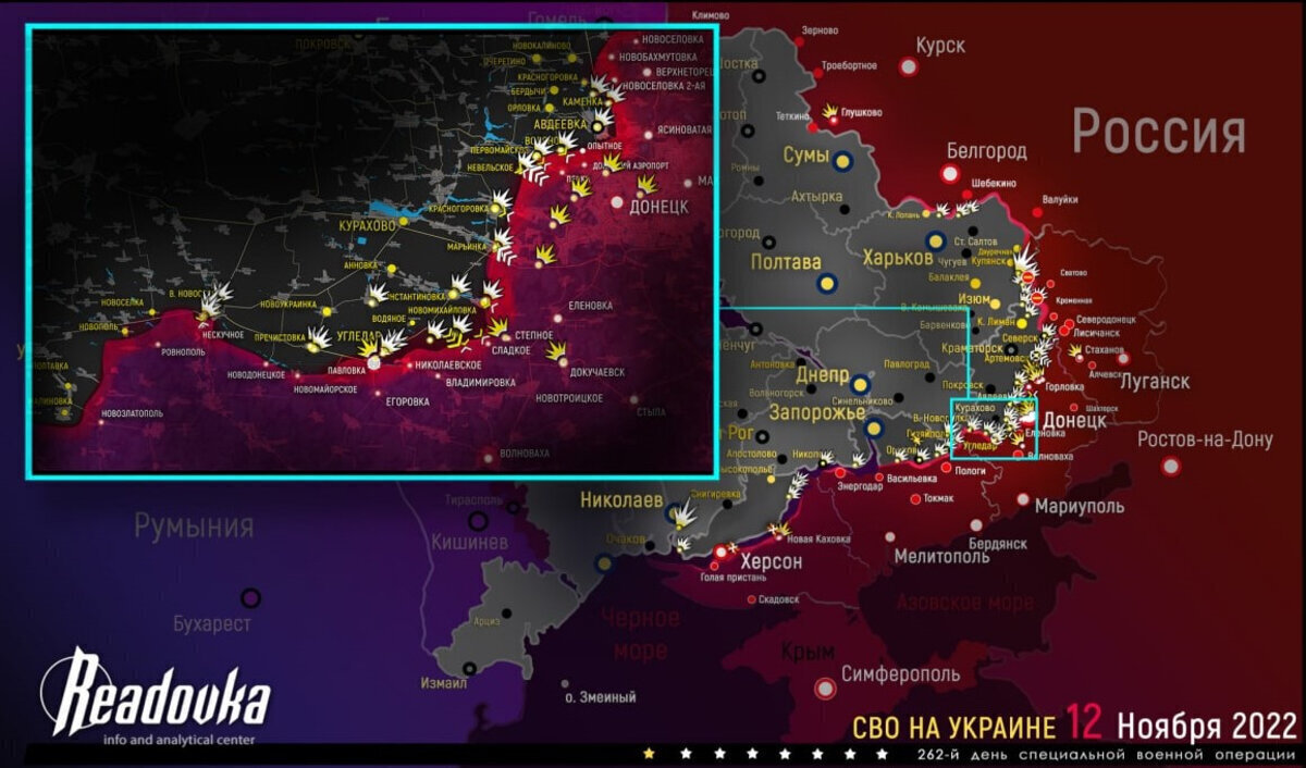 Карта 13 ноября. Донбасс территория на карте 2022.11. Новая карта России с Донецком и Луганском и Крымом. Карта России 2022 с ДНР И ЛНР на сегодня и Крыма Запорожье и Херсон.