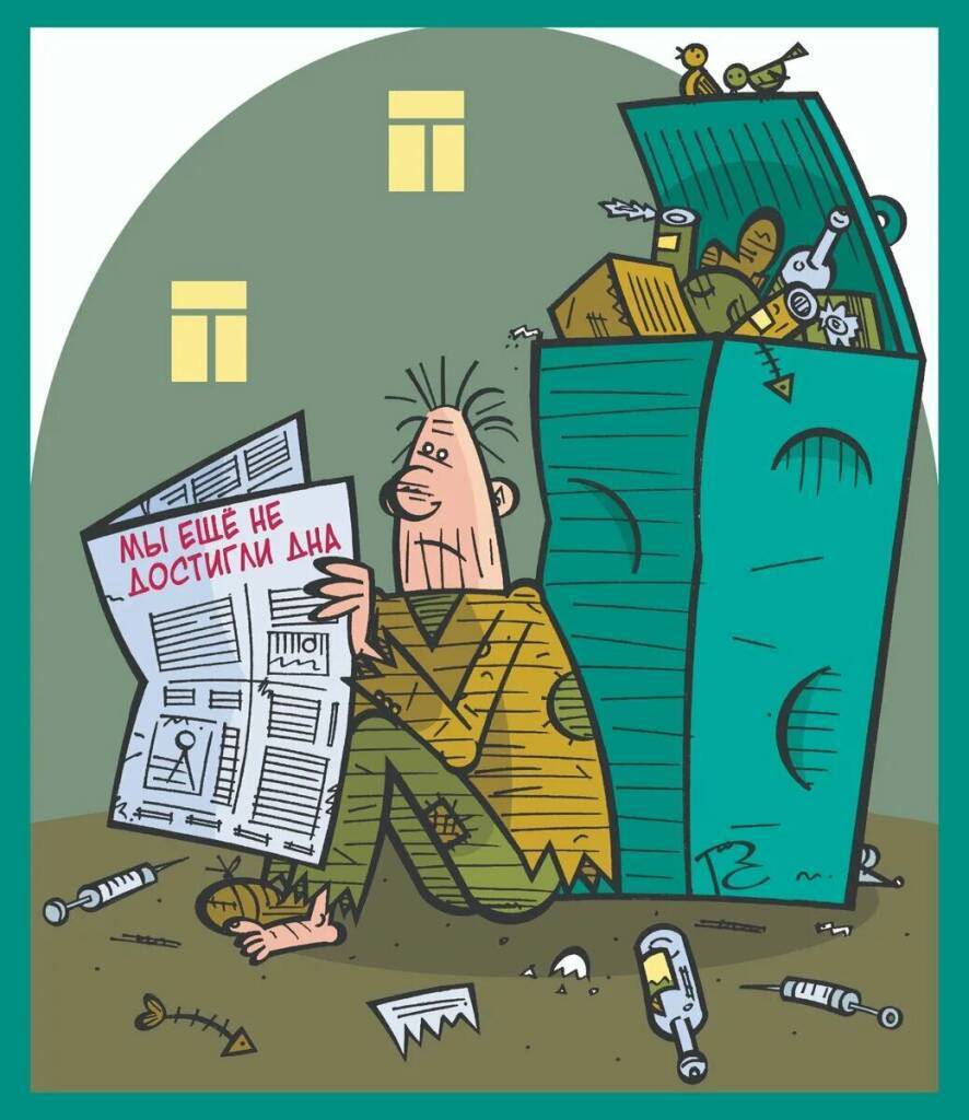 Это тяжелая огнеметная система ..Мир любой ценой.Испепеляющие удары...