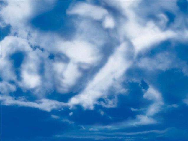 «Как скажешь…»