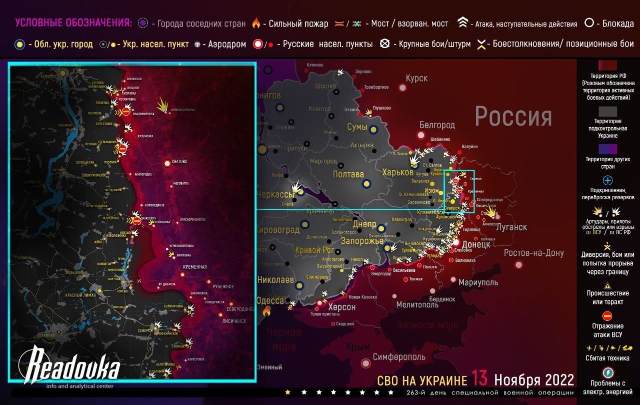 Военная карта на столе