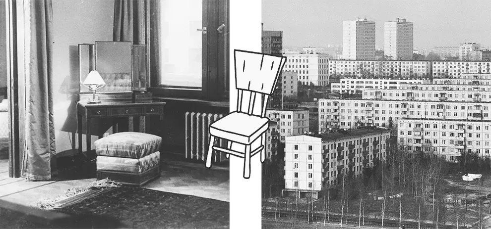 Лучшее, что было в СССР и чего нет в современной России