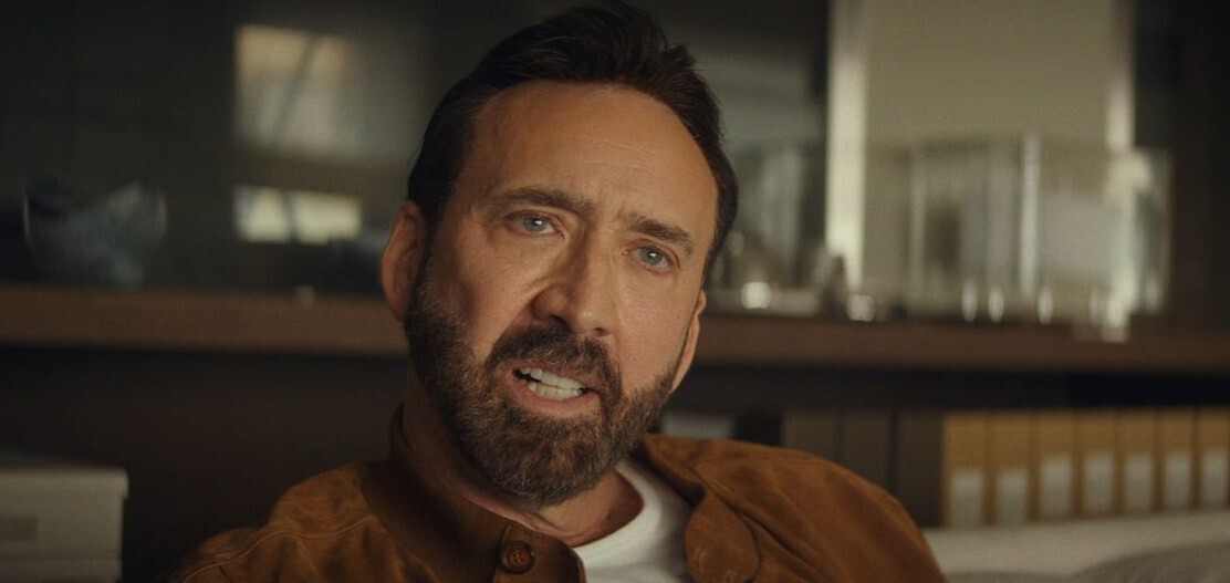 Сценарий мечты: все, что мы знаем о грядущей комедии A24