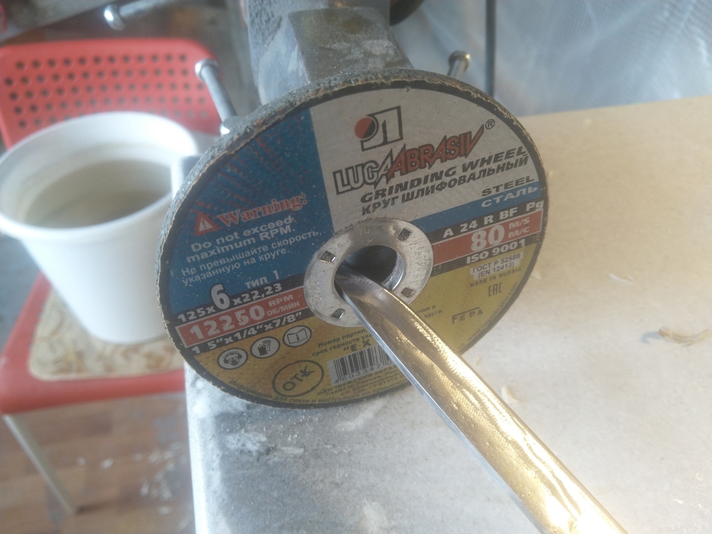 Дохтор сказал, — доктор сделал) О заточке режущего инструмента в домашних условиях