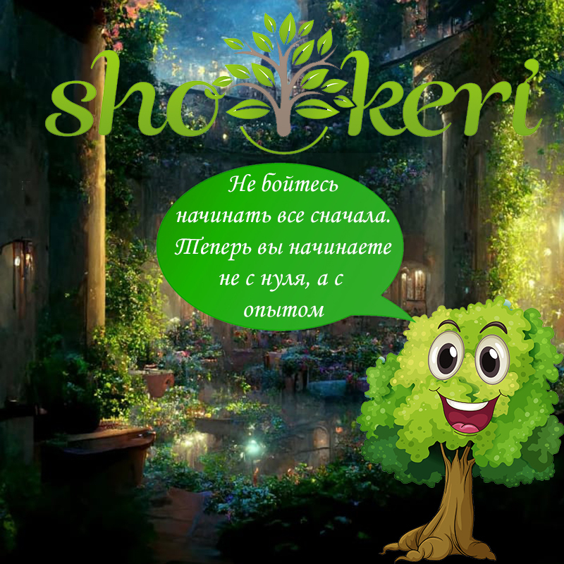 Почему для экономии денег важно ставить цели?