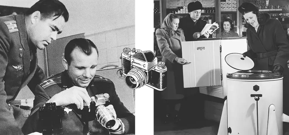 Лучшее, что было в СССР и чего нет в современной России