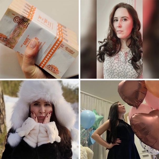 «Выигрыш в лотереи»: верите ли Вы в судьбу? Реальная история победительницы в лотереи.