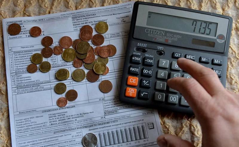 Утвердили предельный рост тарифов ЖКУ для населения: + 9% с 1 декабря 2022 года