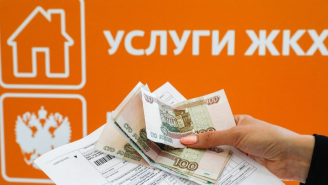 Ещё раз о субсидии ЖКХ. Как исчислить совокупный доход семьи заявителя субсидии? Спрашивали — отвечаем