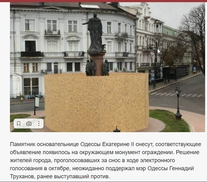 Украина должна показать пример восстановления исторической справедливости.