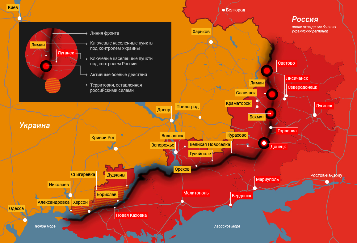 Где проходят бои на украине карта