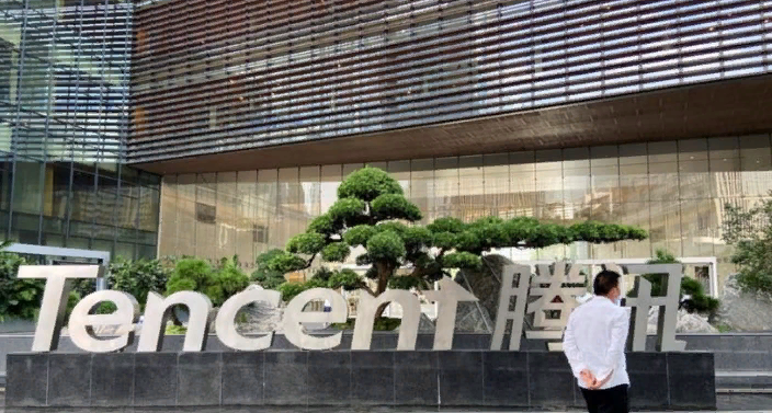 Tencent сообщает о ежеквартальном снижении, чтобы распределить акции Meituan на 20,3 миллиарда долларов