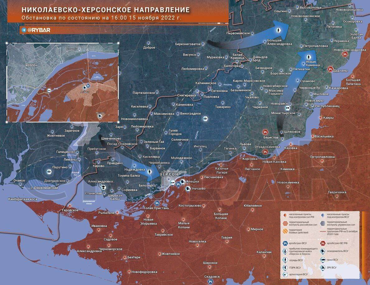 Херсон сегодня 16 ноября 2022 года, боевые действия в Херсонской области,  последние новости,карта боевых действий на Херсонском направлении 16.11.2022  | Люди | Усольцев Виктор Николаевич, 16 ноября 2022