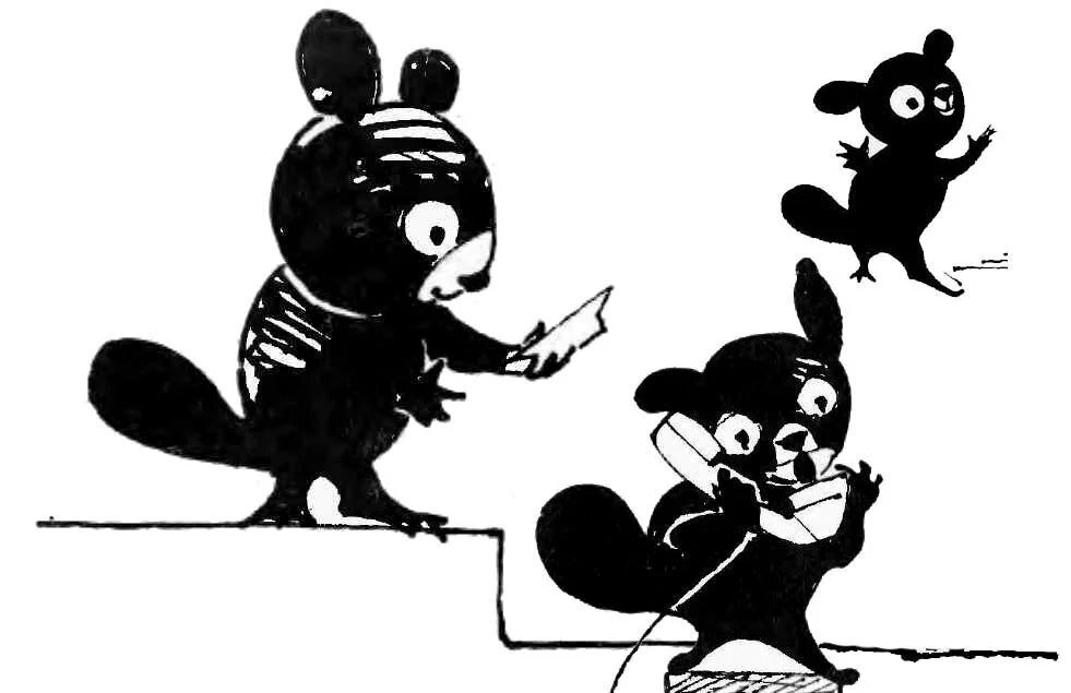 Для самых сообразительных