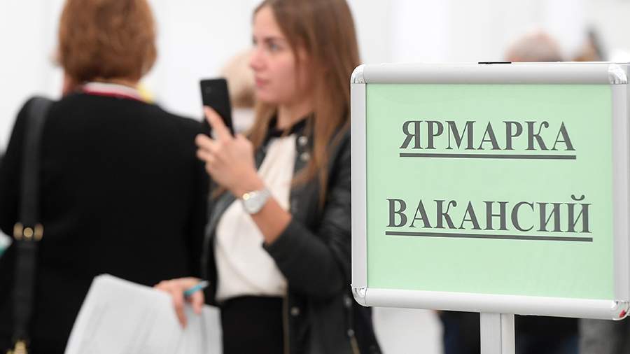 Как получить максимальное пособие по безработице в 2023
