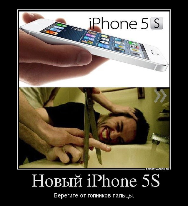 Товарищ, бди! Не будь, как я, растяпой