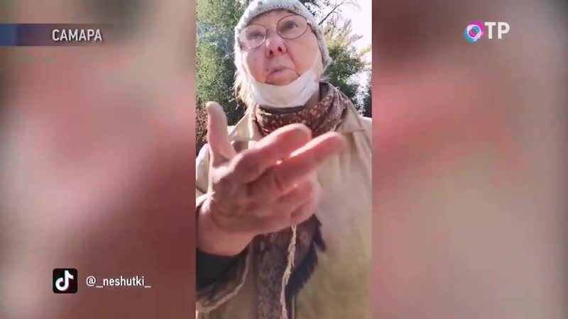 Крах пенсионной реформы!