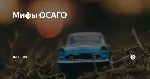 А вы пробовали рахат лукум.