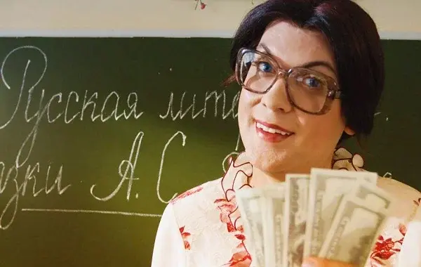 Кто дает, а кто берет.