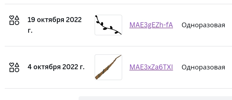 Отчет по микростокам. Октябрь 2022 год. Design Bundels тоже отвалилась