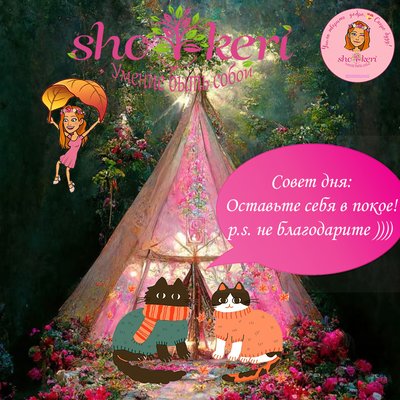 Как выбрать хобби на Новый год