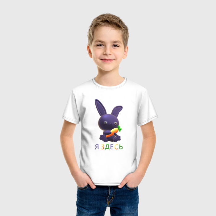 Какую одежду вы наденете своему ребенку?