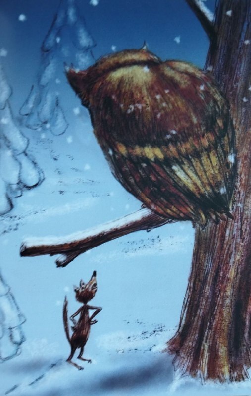 Сказка начинается