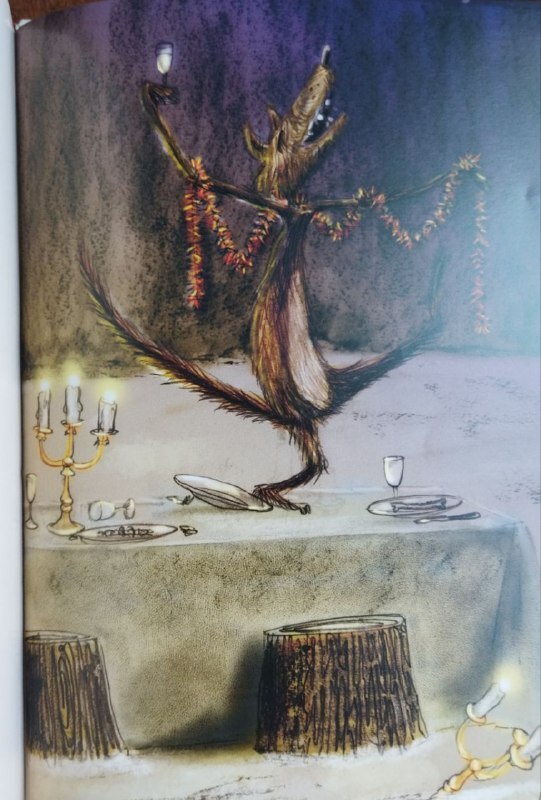 Сказка начинается