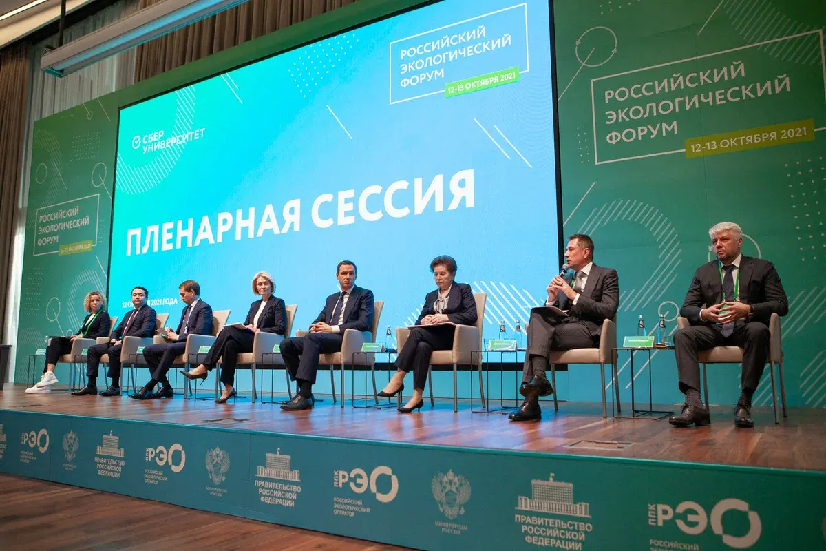 Беречь природу – значит беречь жизнь на планете.