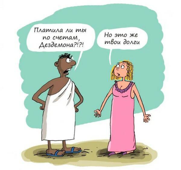 Кому – бублик, а кому – дырку от бублика. Неисполнимое решение суда