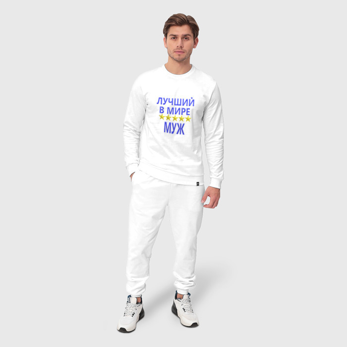 Чашка для любимого дедушки