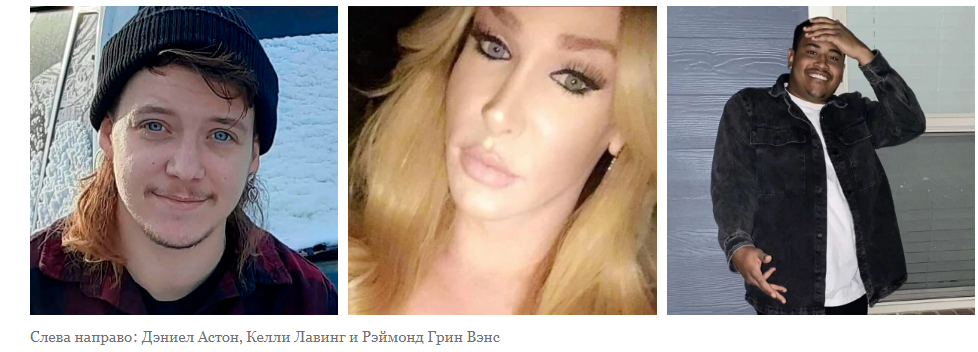 "Он спас много жизней": ветеран боевых действий одолел стрелка из Колорадо