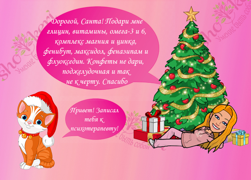 Какие воскресные занятия поднимут нам настроение и дадут заряд энергии