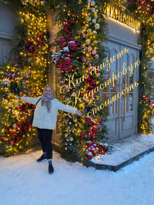 Как снизить кадастровую стоимость объектов недвижимости?