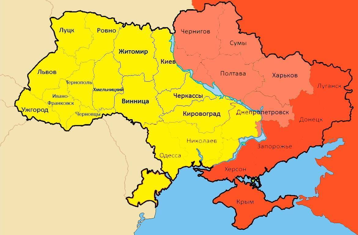 Карта левобережной украины с областями и городами