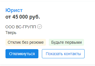 "Всех под одну гребенку" Правда ли что средняя зарплата в России в 2022 году составляет 59 907 рублей? А вы зарабатываете 59 907 рублей? Опрос