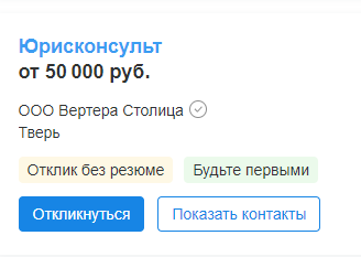 "Всех под одну гребенку" Правда ли что средняя зарплата в России в 2022 году составляет 59 907 рублей? А вы зарабатываете 59 907 рублей? Опрос