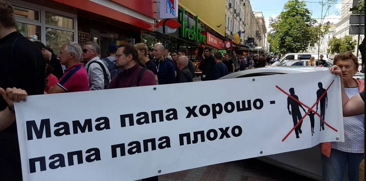 Блинкен опозорился (закон против ЛГБТ<span style=