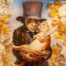 Маленькая Швейцария, г. Хабаровск